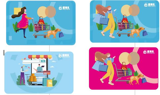 1671170015381691.png image.png