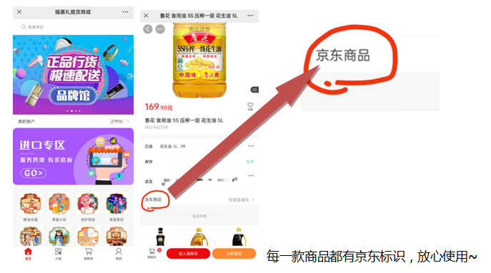 1671170076486689.png image.png